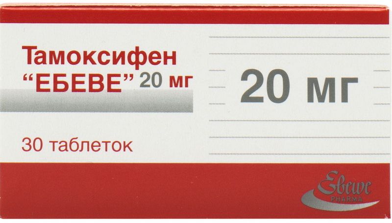 ТАМОКСИФЕН "ЕБЕВЕ" таблетки по 20 мг по 30 таблеток у контейнері;по 1 контейнеру